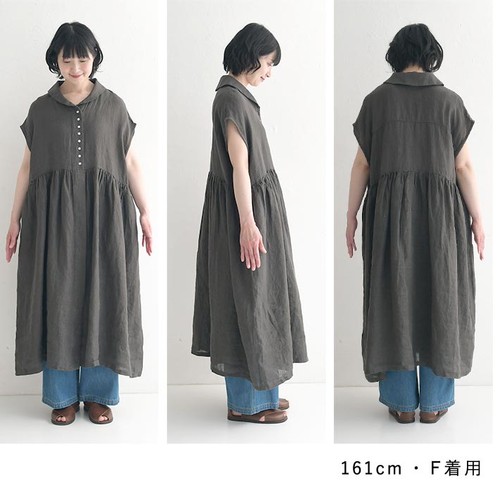 フランケンロボさま　Sov. ソブ　フレンチスリーブ　ストレッチ　ワンピース38 スキッパーフレンチスリーブワンピース ワンピース フレンチ