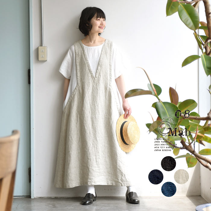 ワンピース 半袖 レディース 重ね着風 ロング 08Mab リネン ジャンバースカート風 ゆったり ワイド 麻100％ 25SS0604, | 08Mab