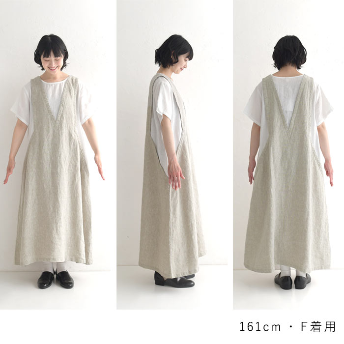 ワンピース 半袖 レディース 重ね着風 ロング 08Mab リネン ジャンバースカート風 ゆったり ワイド 麻100％ 25SS0604, | 08Mab | 21