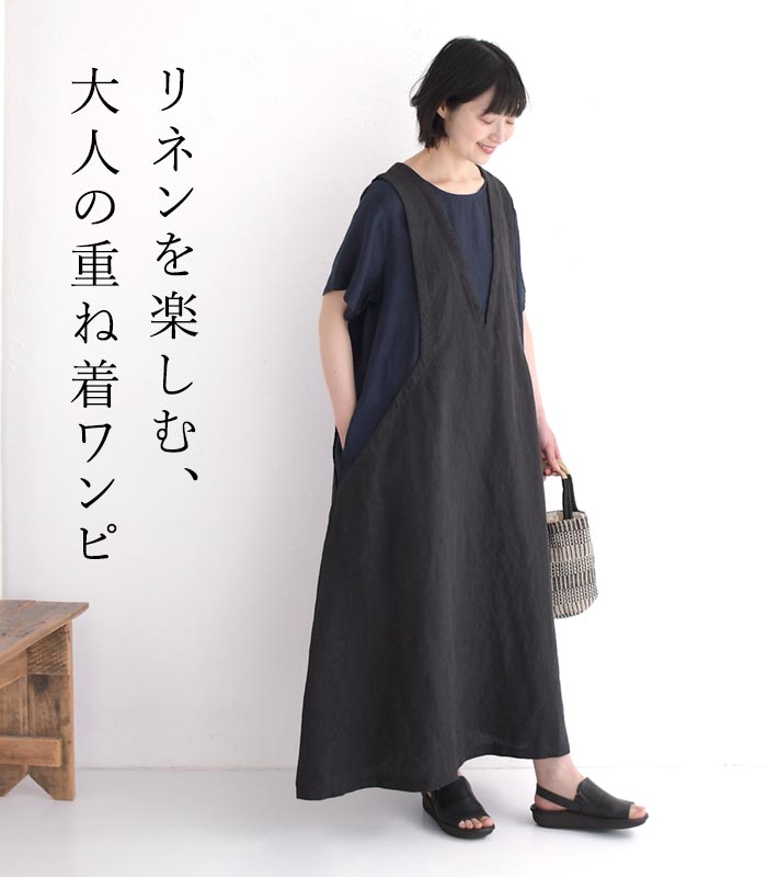 ワンピース 半袖 レディース 重ね着風 ロング 08Mab リネン ジャンバースカート風 ゆったり ワイド 麻100％ 25SS0604, | 08Mab | 05