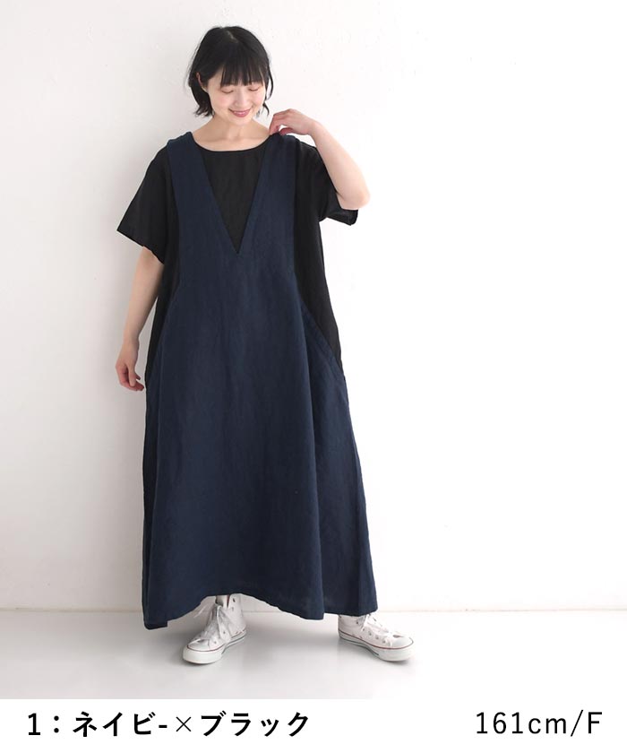 ワンピース 半袖 レディース 重ね着風 ロング 08Mab リネン ジャンバースカート風 ゆったり ワイド 麻100％ 25SS0604, | 08Mab | 07