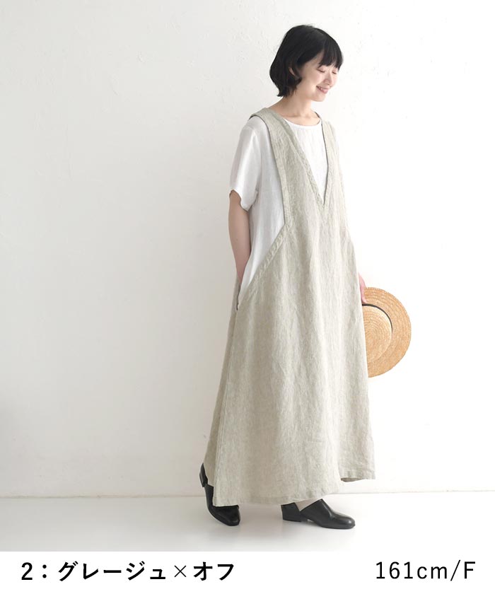 ワンピース 半袖 レディース 重ね着風 ロング 08Mab リネン ジャンバースカート風 ゆったり ワイド 麻100％ 25SS0604, | 08Mab | 12