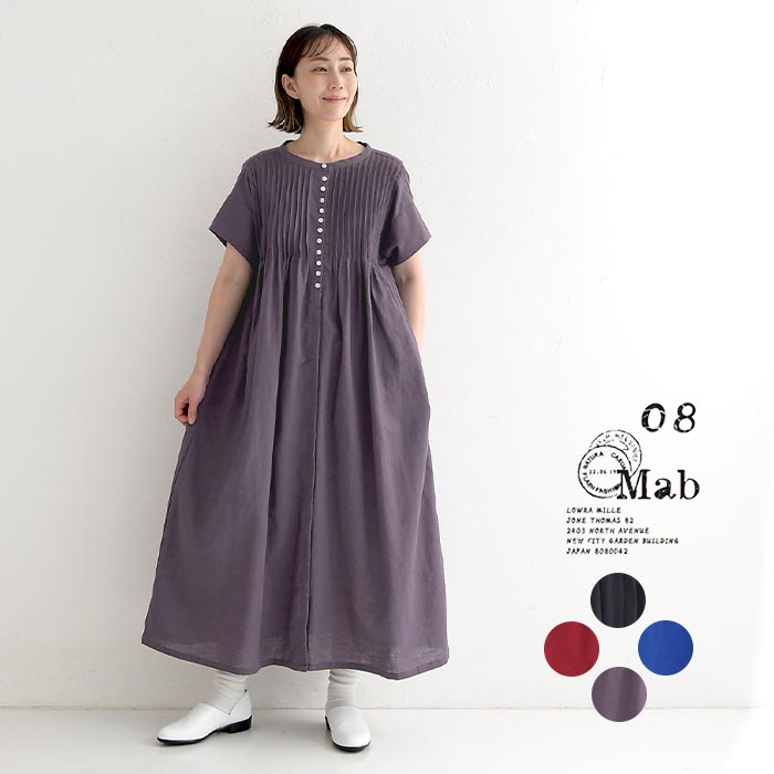 お値下げ♡美品♡08mab♡リネン100%半袖ワンピース 08Mab ワンピース 半袖 ロング レディース 綿麻 ピンタック