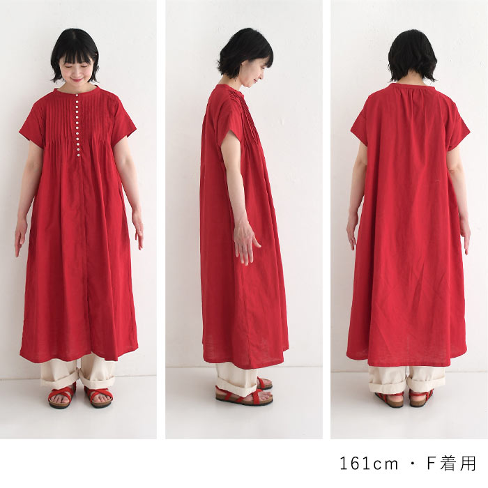 RINASCIMENTO 赤いひざ丈ワンピース 半袖 M RINASCIMENTO 赤いひざ丈ワンピース 半袖 M - メルカリ