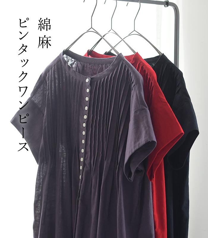 MALBON マルボン ゴルフウェア ロンパース ワンピース レディース 半袖 MALBON マルボン ゴルフウェア ロンパース ワンピース