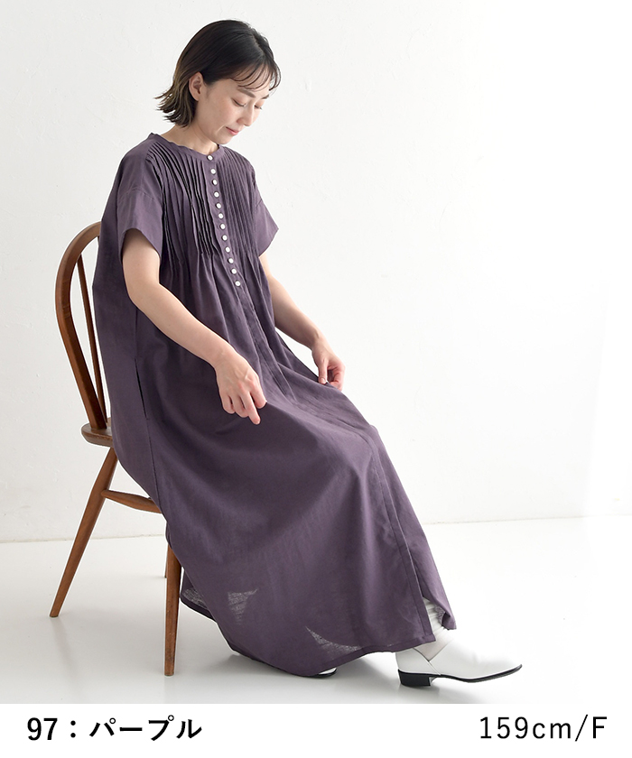 【美品】08mab　麻100% ピンタックロングワンピース　紺色 美品】08mab 麻100% ピンタックロングワンピース 紺色 - メルカリ