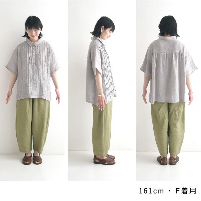 08Mab（ゼロハチマブ） ブラウス リネンシャンブレー ピンタック 麻100