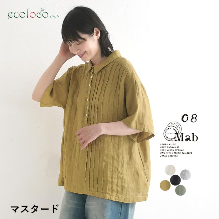 08Mab（ゼロハチマブ） ブラウス リネンシャンブレー ピンタック 麻100