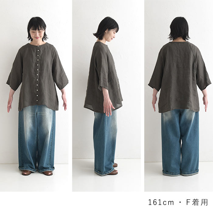 08Mab（ゼロハチマブ） ブラウス リネンシャンブレー ループボタン