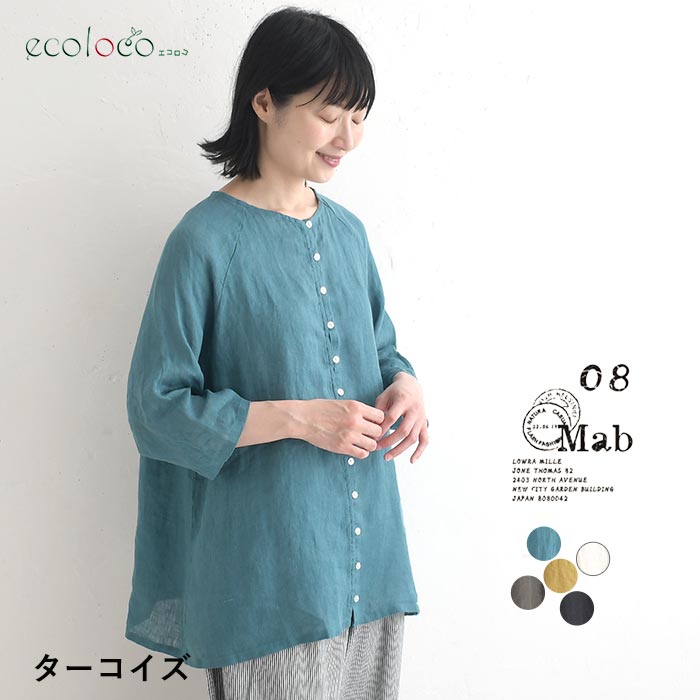 08Mab（ゼロハチマブ） ブラウス リネンシャンブレー ループボタン