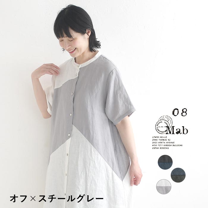 08Mab（ゼロハチマブ） ワンピース ヨーロピアンリネン アシンメトリー