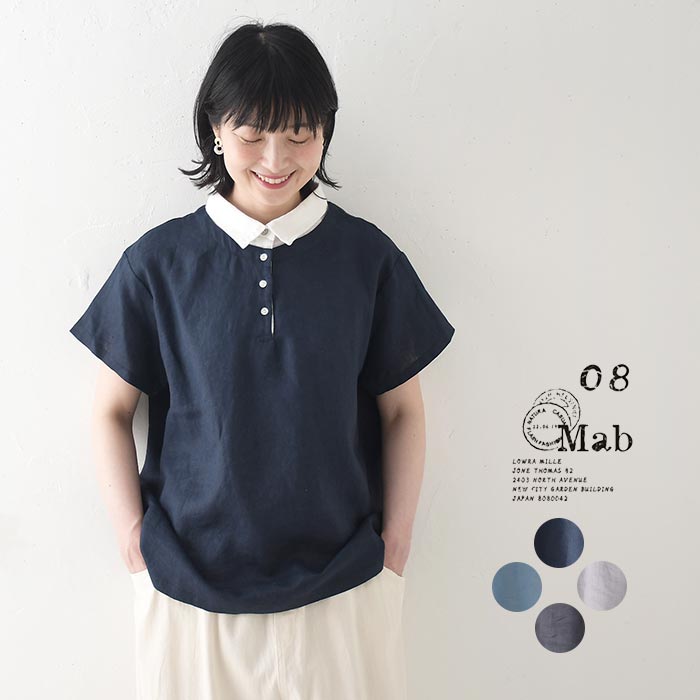 08Mab（ゼロハチマブ） プルオーバー ヨーロピアンリネン ブラウス