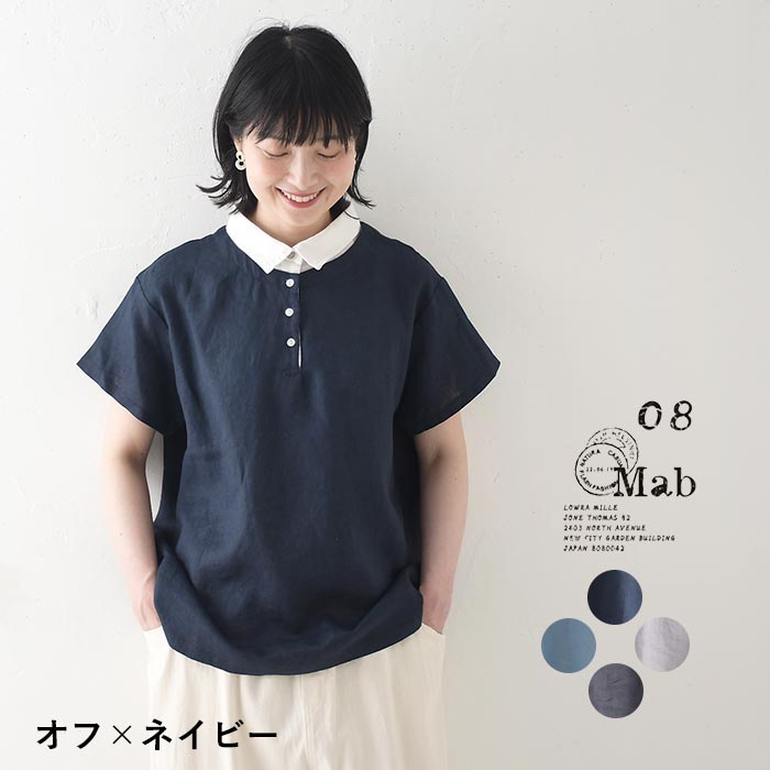 ecoloco - 08Mab｜Yahoo!ショッピング