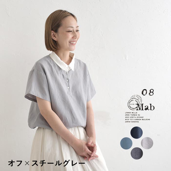 08Mab（ゼロハチマブ） プルオーバー ヨーロピアンリネン ブラウス