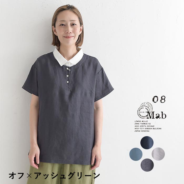 ecoloco - 08Mab｜Yahoo!ショッピング