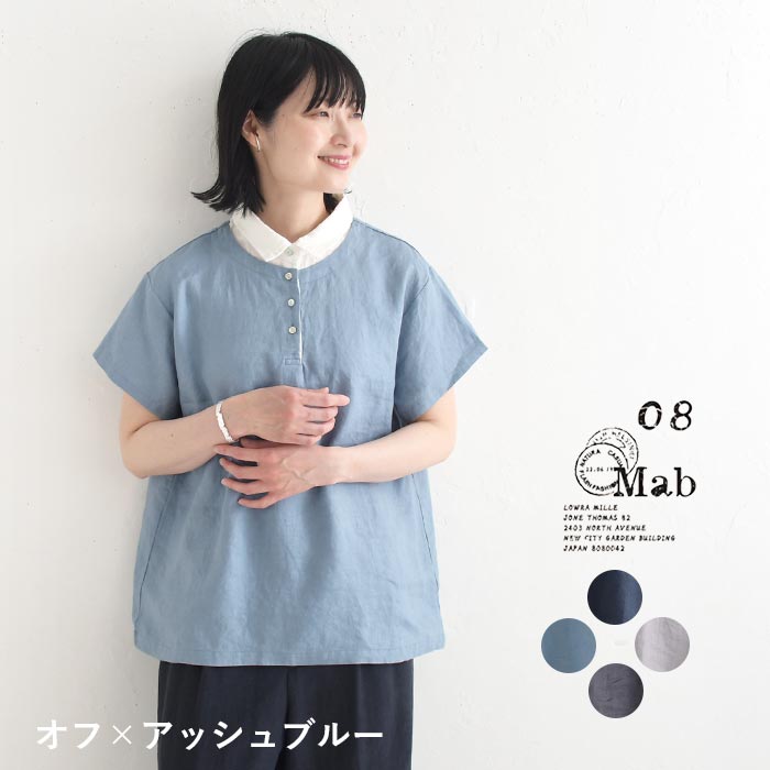 ecoloco - 08Mab｜Yahoo!ショッピング