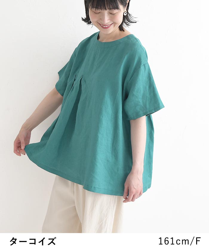 08Mab（ゼロハチマブ） 最大20％OFFクーポンあり プルオーバー