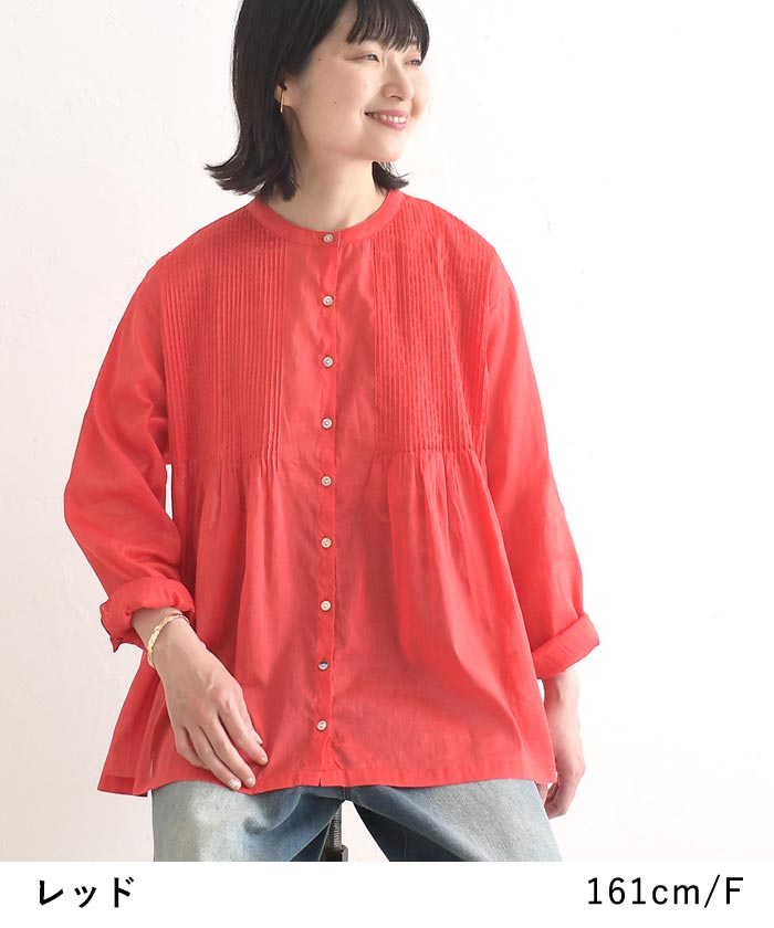 08Mab（ゼロハチマブ） 最大20％OFFクーポンあり ブラウス ラミー 