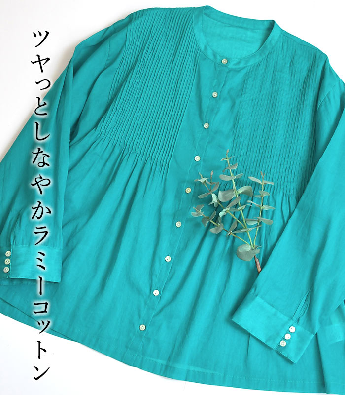 08Mab（ゼロハチマブ） 最大15％OFFクーポンあり ブラウス ラミー