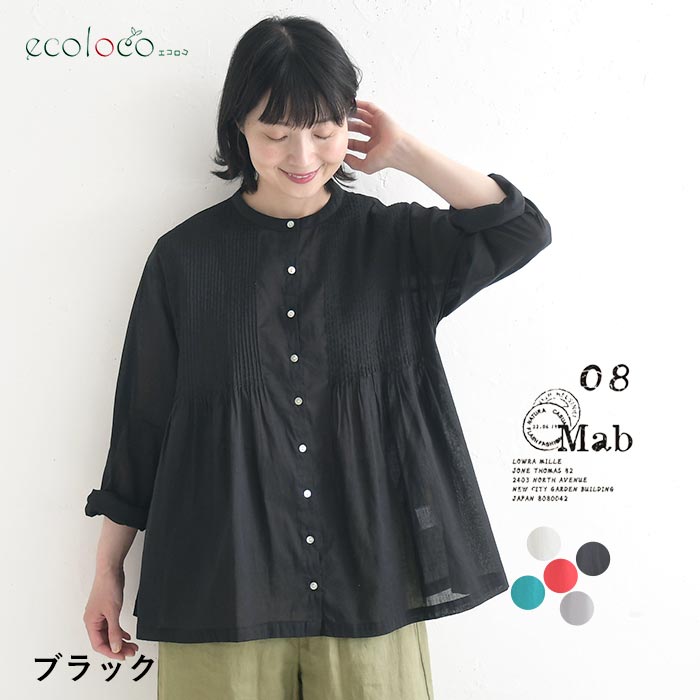 08Mab（ゼロハチマブ） ブラウス ラミーコットン ピンタック 春 夏 30 