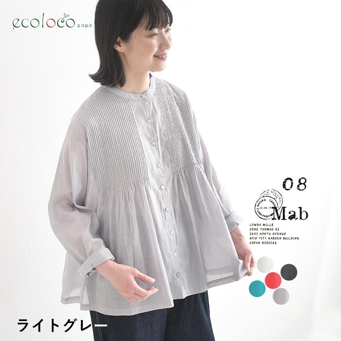 ecoloco - 08Mab｜Yahoo!ショッピング