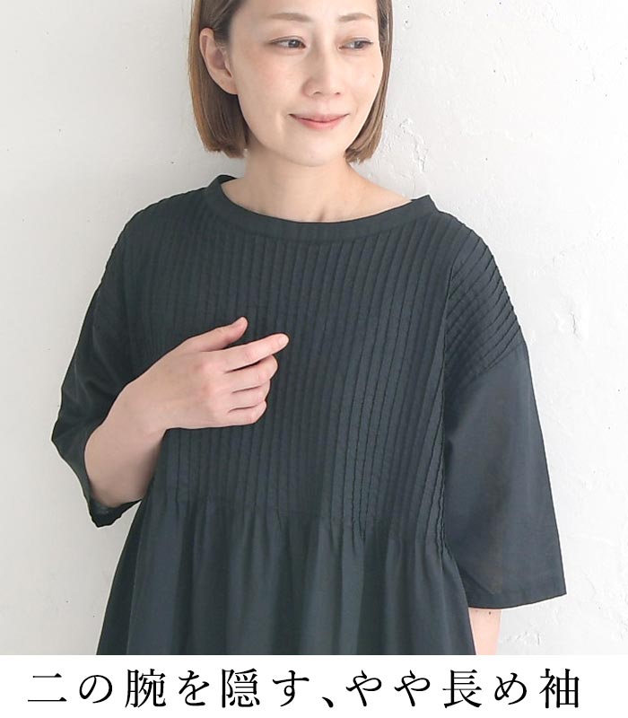 08Mab（ゼロハチマブ） 最大2000円OFFクーポンあり ワンピース