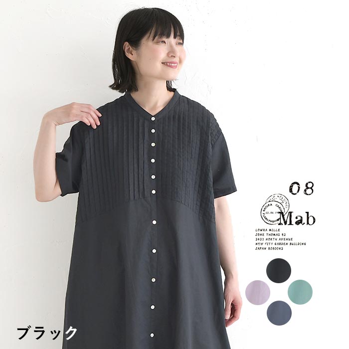 08Mab（ゼロハチマブ） ワンピース コットンリネンボイル 胸タック 春
