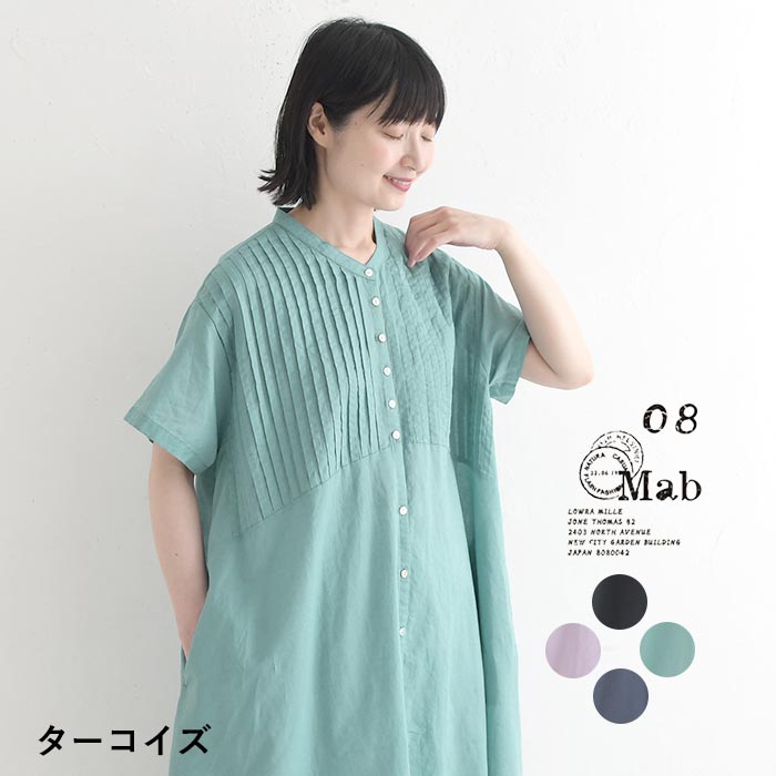 08Mab（ゼロハチマブ） ワンピース コットンリネンボイル 胸タック 春