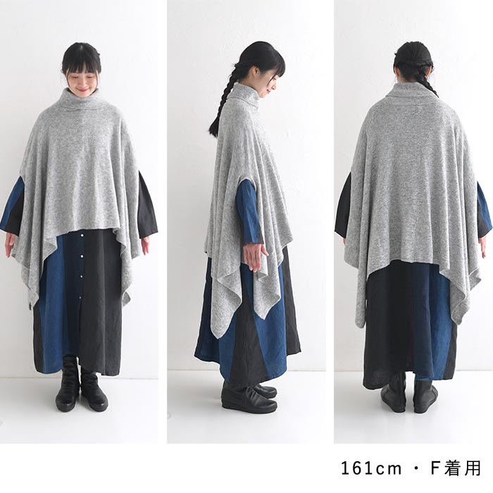 キャンプアウト難燃ニットポンチョ（オールドイエロー×オリーブ