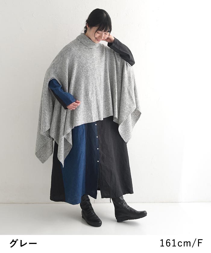 Aakasha アーカシャ アシンメトリー ハイネック フーディー ポンチョ Aakasha アーカシャ アシンメトリー ハイネック フーディー ポンチョ