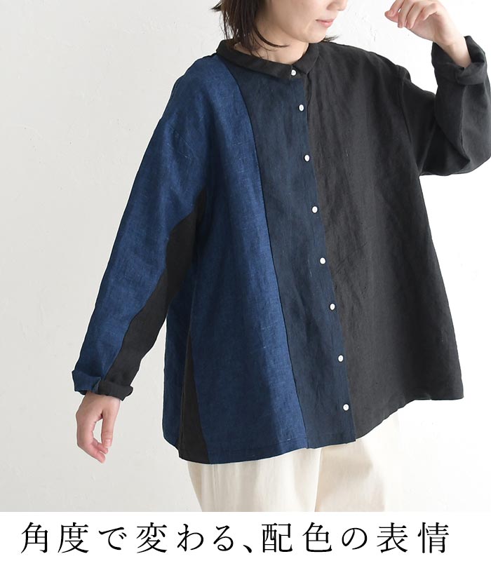 08Mab（ゼロハチマブ） シャツ ブラウス 長袖 レディース 08Mab 9番手