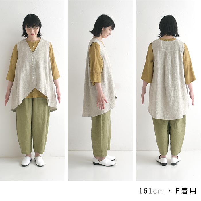 【新品タグ付き✨️】08Mab ゼロハチマブ 9番手リネン 後ろ重ね ベスト 08Mab（ゼロハチマブ） ベスト 9番手リネン 多ボタン 秋 冬 26AW0918