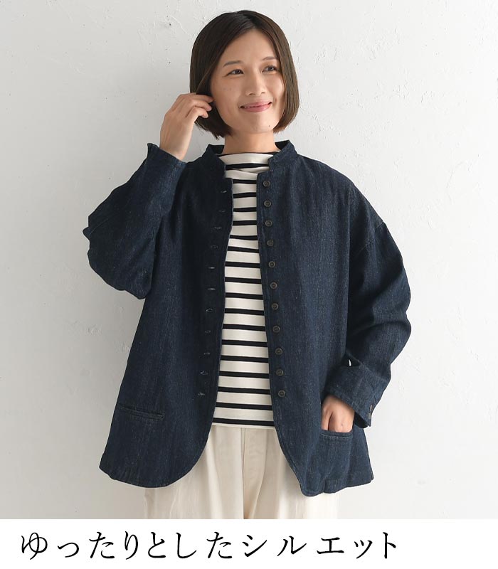 最終値下げ！！新品未使用08Mab綿麻デニム一つボタンロング羽織 最終値下げ！！新品未使用08Mab綿麻デニム一つボタンロング羽織