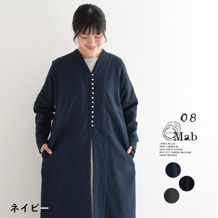 08Mab（ゼロハチマブ） ワンピース 長袖 レディース 綿麻 ダブルガーゼ