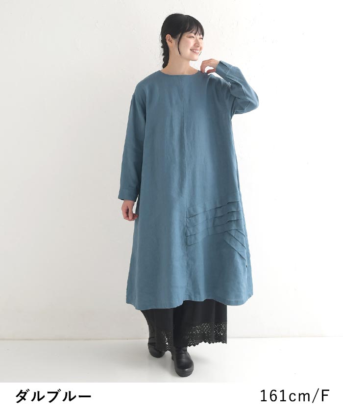 美品【08mab】リネン100% ロング ワンピース カウルネック ゆったり 美品【08mab】リネン100% ロング ワンピース カウルネック