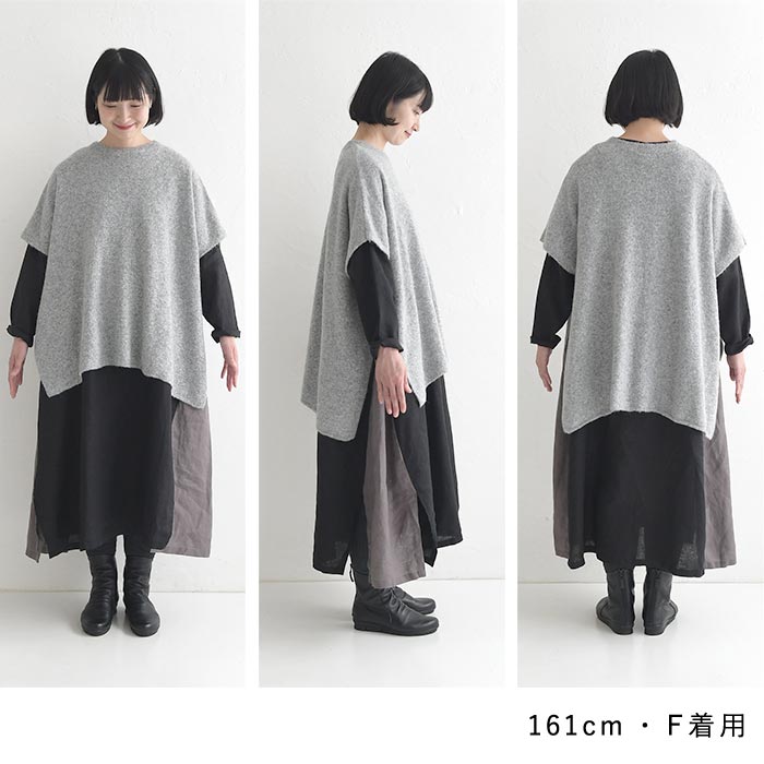 08Mab（ゼロハチマブ） 20％OFF セール！ 返品交換不可 ニットベスト