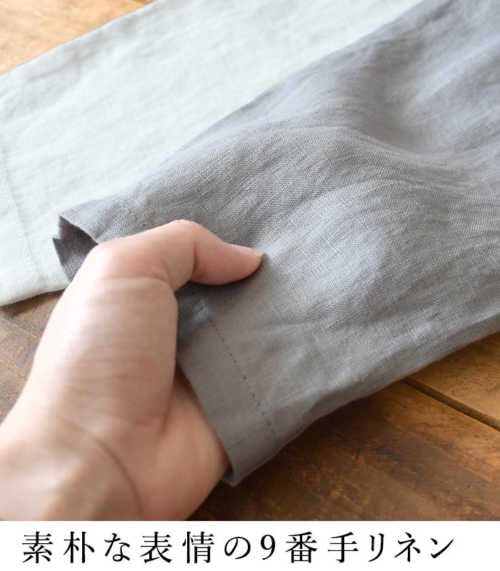 08Mab（ゼロハチマブ） 【20％OFF セール！】 返品交換不可 重ね風