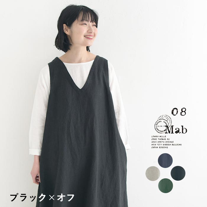 08Mab Vネックニット　ゼロハチマブ　新品 08Mab（ゼロハチマブ） ＼セール／ 08mab ニット レディース おしゃれ