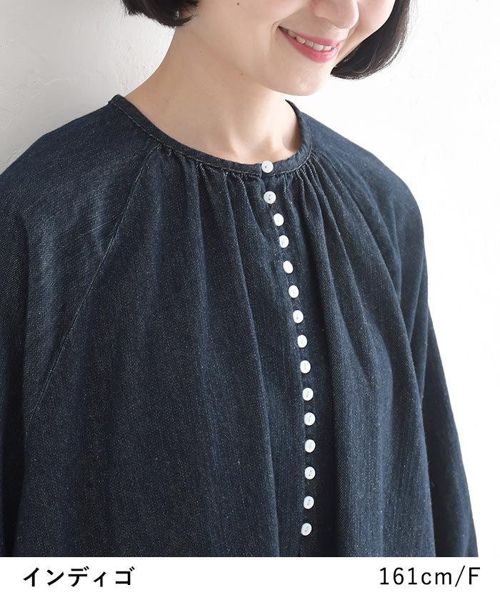 08Mab（ゼロハチマブ） ワンピース デニム 長袖 レディース リネン