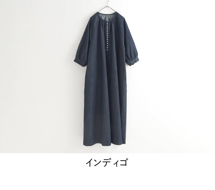 08Mab（ゼロハチマブ） ワンピース デニム 長袖 レディース リネン