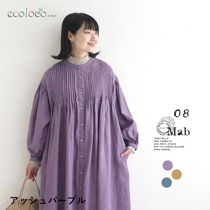 ecoloco - ワンピース・チュニック｜Yahoo!ショッピング