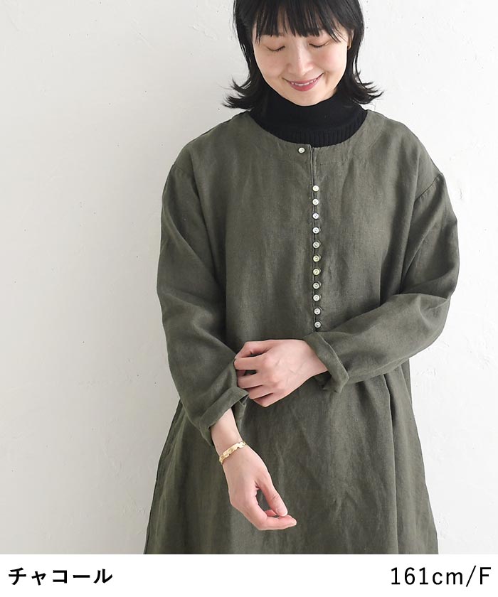 08Mab(ゼロハチマブ) ワンピース 綺麗シルエット 9番手リネン 秋 冬 08Mab(ゼロハチマブ) ワンピース 綺麗シルエット 9番手リネン 秋 冬