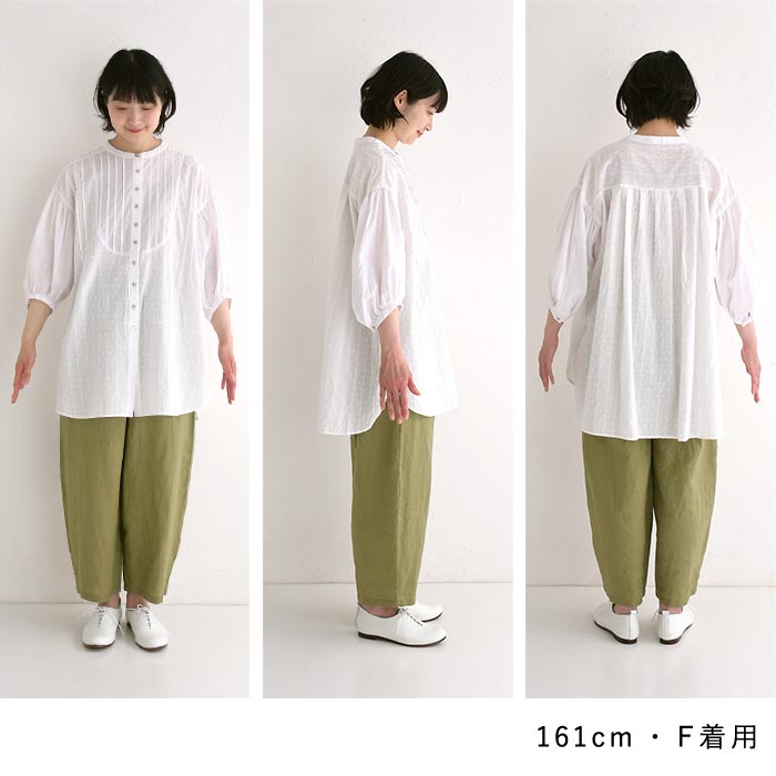 ブラウス レディース おしゃれ コットンドビーピンタック Sorte cuff 綿100％ 25SS0530, |  | 17