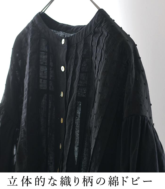 ブラウス レディース おしゃれ コットンドビーピンタック Sorte cuff 綿100％ 25SS0530, |  | 06