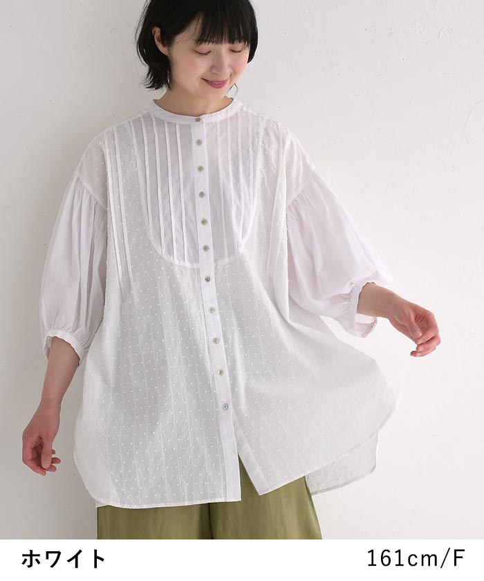 ブラウス レディース おしゃれ コットンドビーピンタック Sorte cuff 綿100％ 25SS0530, |  | 09