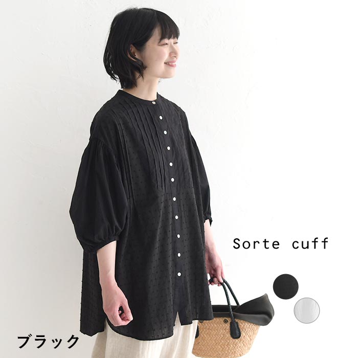 ブラウス レディース おしゃれ コットンドビーピンタック Sorte cuff 綿100％ 25SS0530, |  | 02