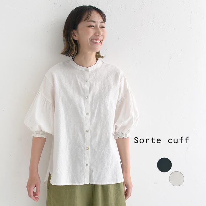 メール便送料無料ブラウス 五分袖 レディース パフスリーブ Sorte cuff リネンコットン ギャザー 綿 麻 25SS0613, | 