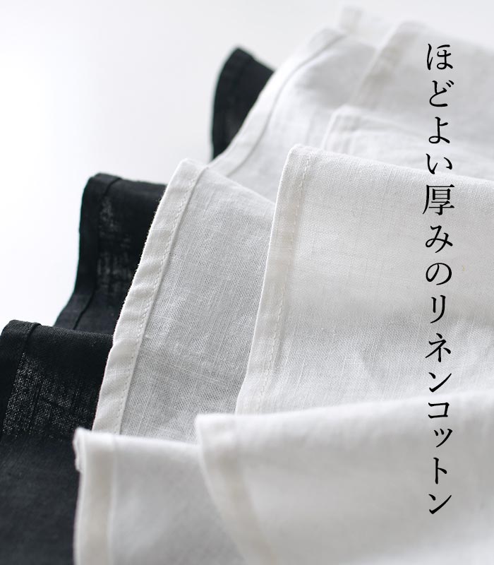 メール便送料無料ブラウス 五分袖 レディース パフスリーブ Sorte cuff リネンコットン ギャザー 綿 麻 25SS0613, |  | 03