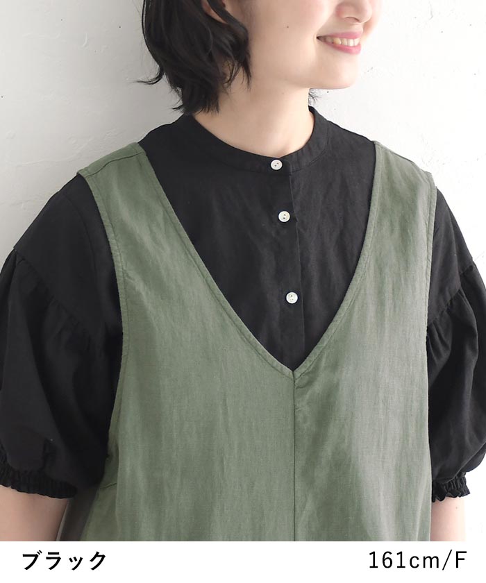メール便送料無料ブラウス 五分袖 レディース パフスリーブ Sorte cuff リネンコットン ギャザー 綿 麻 25SS0613, |  | 10