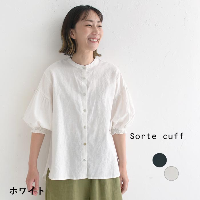 メール便送料無料ブラウス 五分袖 レディース パフスリーブ Sorte cuff リネンコットン ギャザー 綿 麻 25SS0613, |  | 01